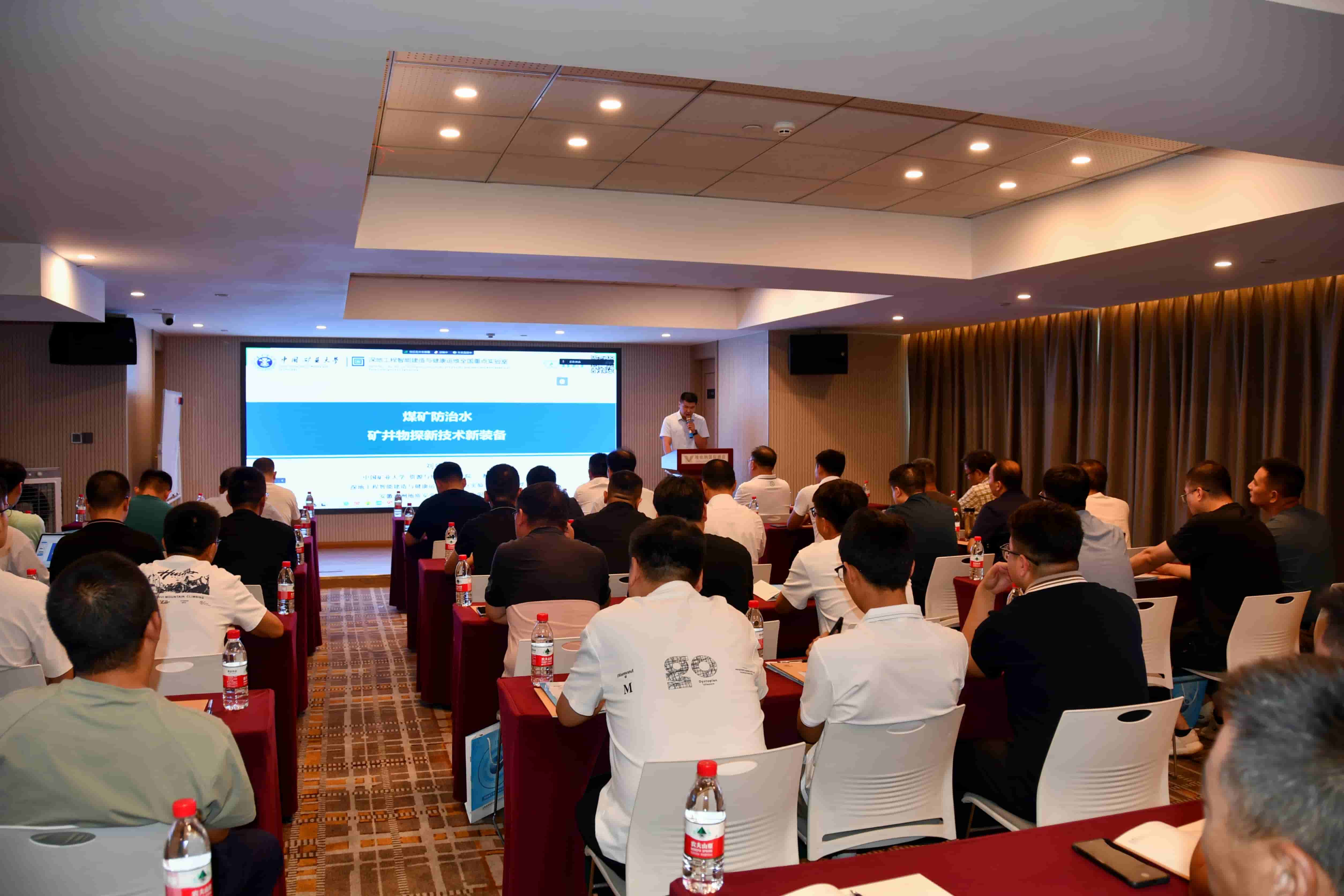 �y�ֲ��M(j��n)�����ڹ��L(zh��ng)������Ժ����ʮ�ڵV����̽��(y��ng)�ü��g(sh��)�ߵV������ˮ��̽���g(sh��)��(chu��ng)���c�l(f��)չ������ӑ��(hu��)�A�M(m��n)��Ļ��